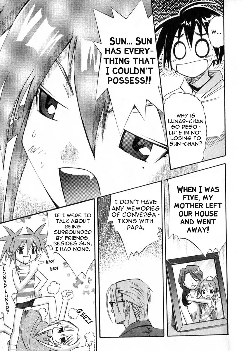 Seto No Hanayome Chapter 21 20